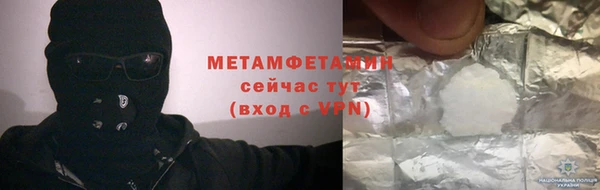 MESCALINE Богданович